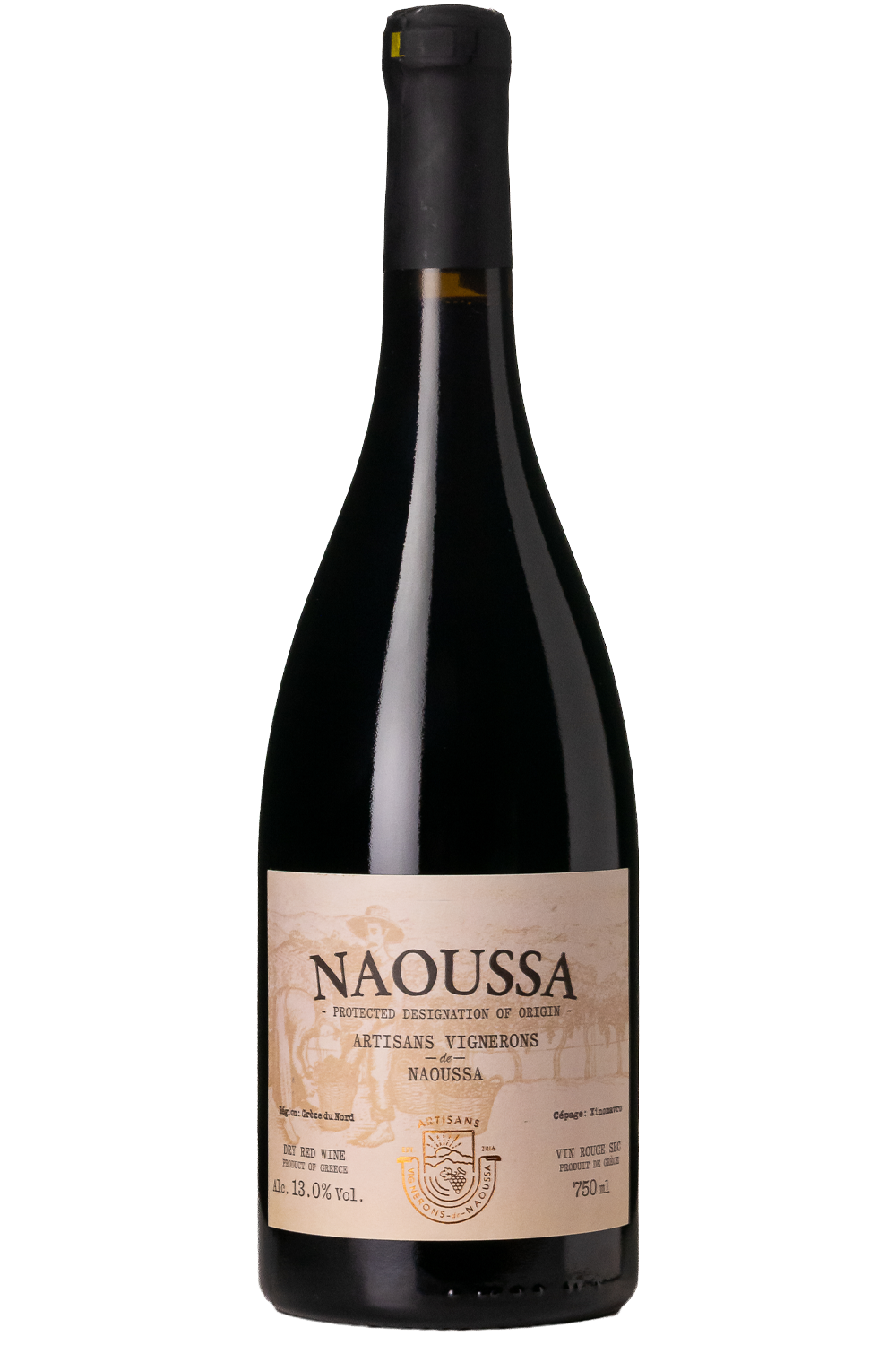 Artisans Vignerons de Naoussa Xinomavro Naoussa 2022