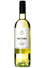 Gaia Nōtios White 2022