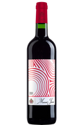Château Musar - Musar Jeune Rouge 2020