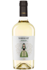 Atzei Saragat Vermentino 2023
