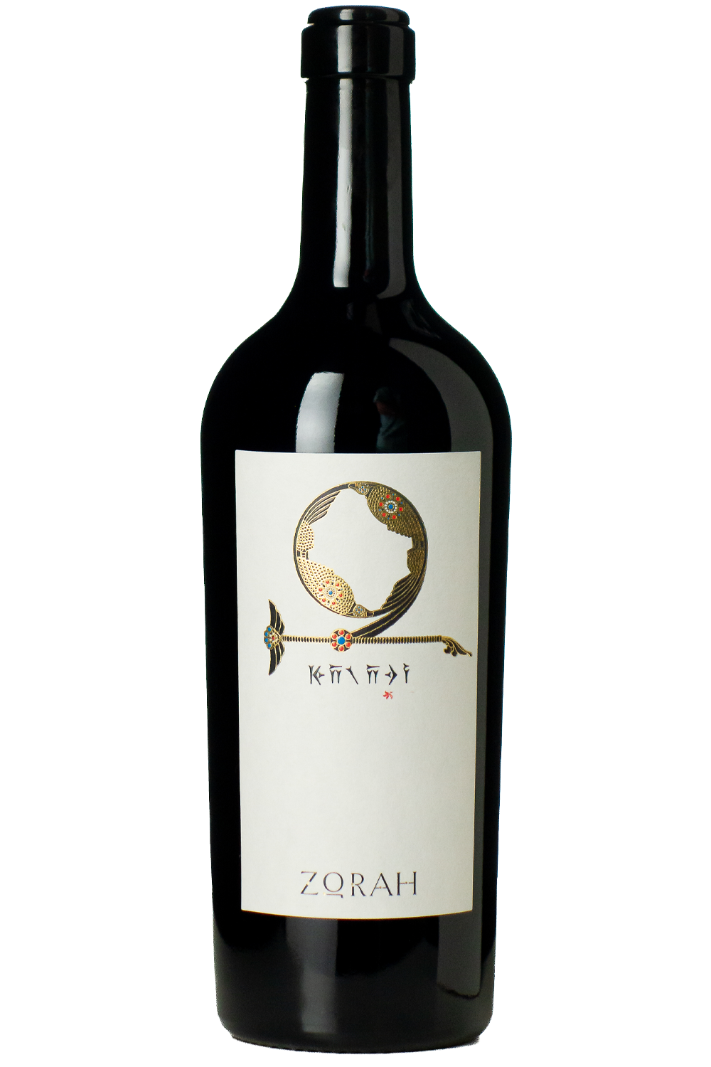 Zorah Karasi 2022