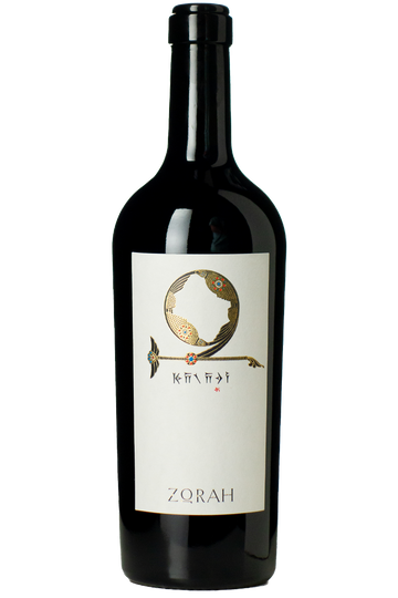 Zorah Karasi 2022