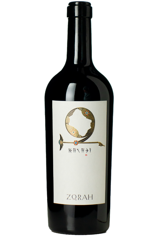 Zorah Karasi 2022
